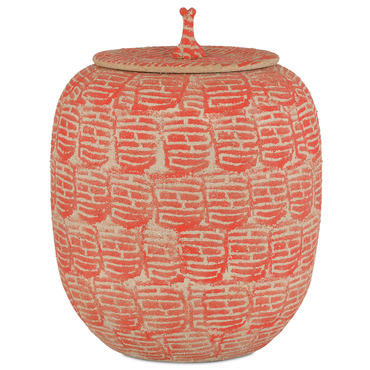 Happiness Preserve Jar