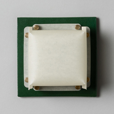 Field Square Mini Warm Dim Wall Sconce