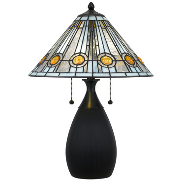 Ayla Table Lamp
