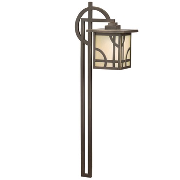 12V Larkin Estates Path Light