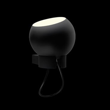 Sphere Wall Light | tossB at Lightology Sphere Wall Light