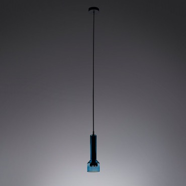 Stablight B Pendant | Artemide at Lightology Stablight B Pendant