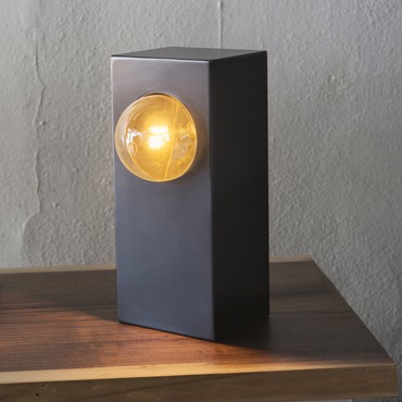 Complete Guide to Audio: Vol. II Table Lamp | John Beck Steel at Lightology Complete Guide to Audio: Vol. II Table Lamp