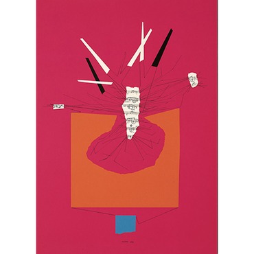 Ricostruzione Teorica Di Un Oggetto Immaginario 2 Art Print