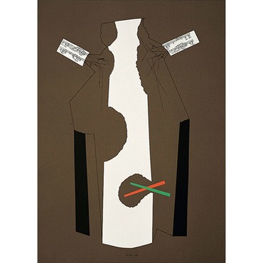 Ricostruzione Teorica Di Un Oggetto Immaginario 1 Brown