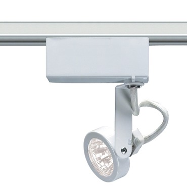 H Series 2IN MR16 12V Gimbal Ring Track Head