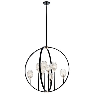 Moyra Pendant | Kichler at Lightology Moyra Pendant