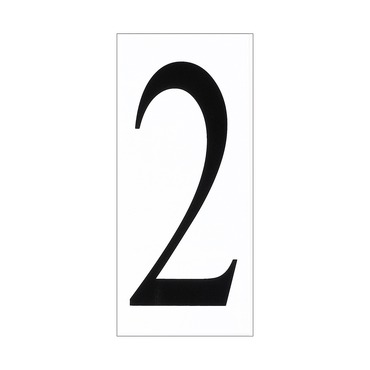 Number 2 Address Tile | Generation Lighting at Lightology Number 2 Address Tile