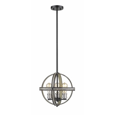 Kirkland Orb Pendant | Z-Lite at Lightology Kirkland Orb Pendant