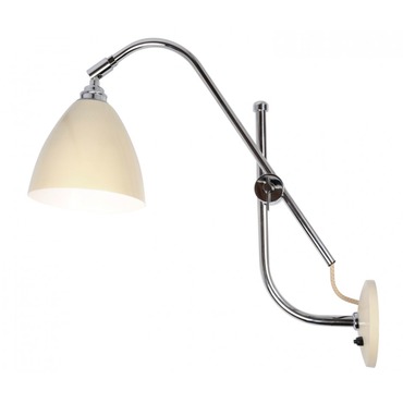 Task Wall Sconce | Original BTC at Lightology Task Wall Sconce