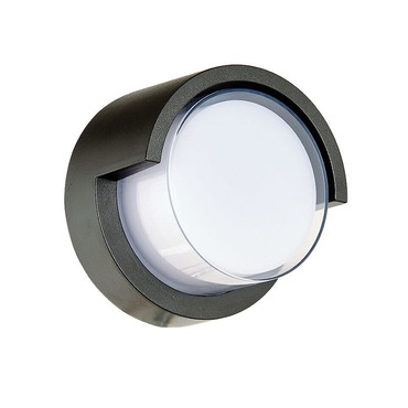 Geo Round Outdoor Wall Sconce | Abra Lighting at Lightology Geo Round Outdoor Wall Sconce