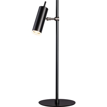 Focus Table Lamp