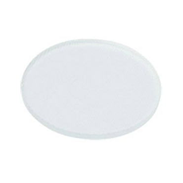 MR16 Soft Focus Lens | Visual Comfort Modern at Lightology MR16 Soft Focus Lens