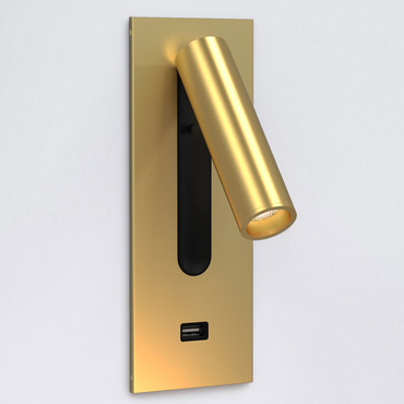 Fuse 3 Recessed Wall Sconce with USB-A Port