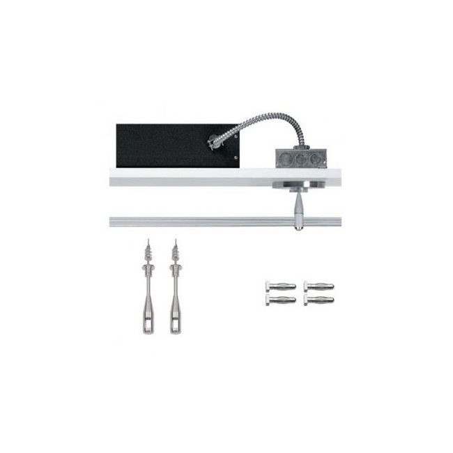 Monorail Remote Transformer Kit 300W by Visual Comfort Architectural