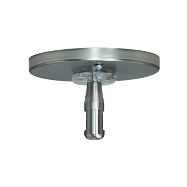 Monorail 4 Inch Round Canopy Single Feed by Visual Comfort Modern