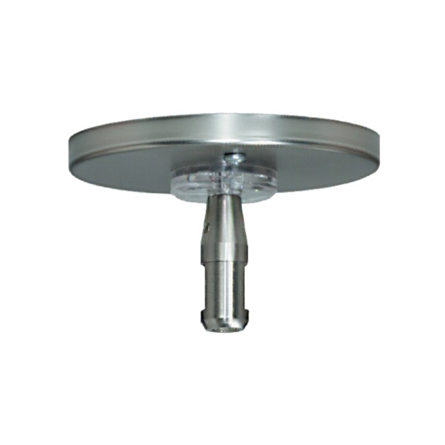 Monorail 4 Inch Round Canopy Single Feed by Visual Comfort Architectural