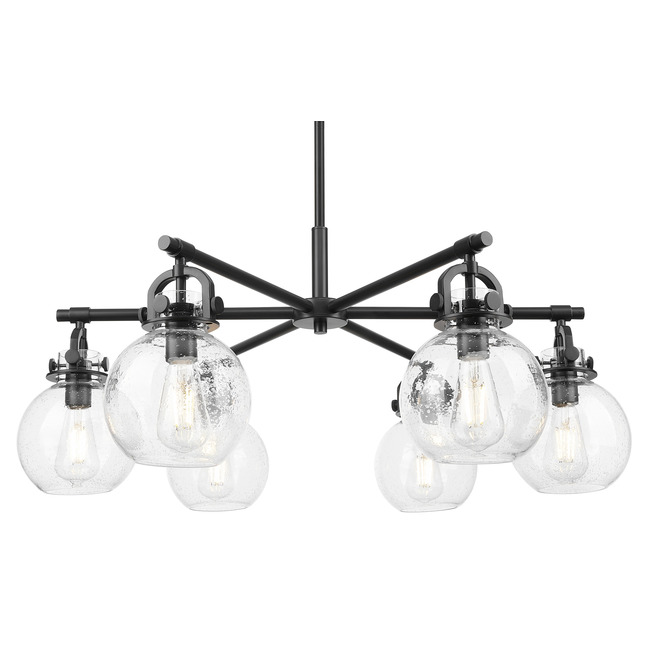Newton Sphere Arched Chandelier by Innovations Lighting