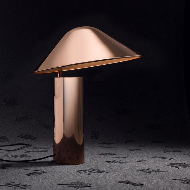 Damo Simple Table Lamp by Seed Design