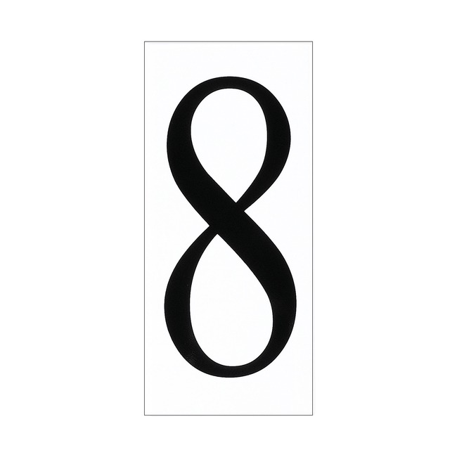 Number 8 Address Tile by Generation Lighting